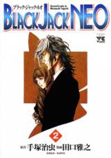 Black Jack Neo