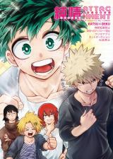 Boku no Hero Academia dj - Junjou Attachment