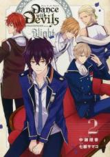 Dance with Devils - Blight