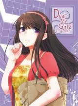Dear My Girl