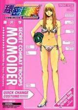 Himitsu Sentai Momoider