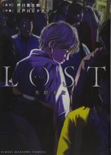 Lost - Shissou Shatachi