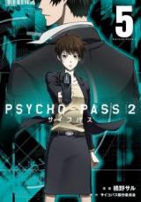 Psycho-Pass 2