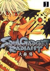 Soul Gadget Radiant