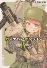 Sword Art Online Alternative - Gun Gale Online