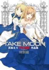 Take Moon