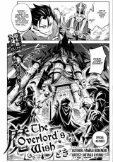 The Overlord's Wish