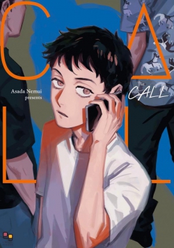 Call (ASADA Nemui)