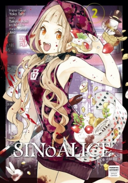 SINoALICE
