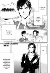 A-chan no Pudding