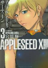 Appleseed XIII