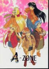 Bishoujo Senshi Sailormoon dj - A-Zone
