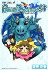 Blue Dragon St