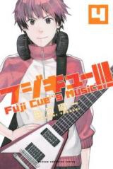 Fujicue!!! - Fujicue's Music