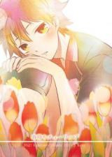 Haikyu!! dj - Haru Mochi Tulip