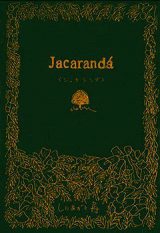 Jacaranda