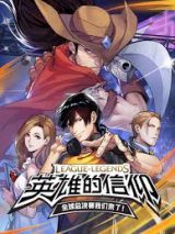 League of Legends: Hero's Faith