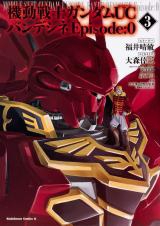 Mobile Suit Gundam Unicorn - Bande Dessinee Episode 0