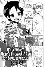 Natsu da! Hanabi da! Otokonoko ni wa Yukata da!