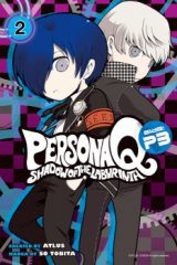 Persona Q - Shadow of the Labyrinth - Side: P3