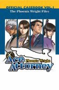 Phoenix Wright: Ace Attorney Official Casebook