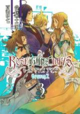 Rose Guns Days - Season 2