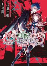 Rose Guns Days - Season 3