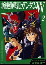 Shin Kidou Senki Gundam W