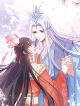 Twin Flowers of the Cold Distant Sea