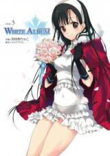 White Album (ABENO Chako)