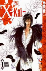 X - Kai
