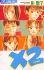 X2