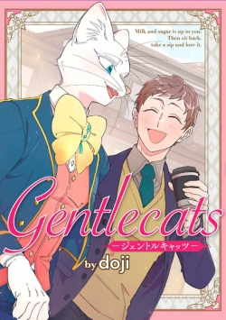 Gentlecats