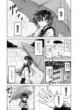 Amefuri Girl to Seiten Boy