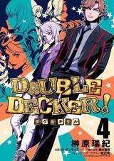 DOUBLE DECKER! Doug & Kirill