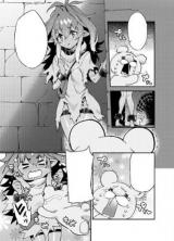 Eijiu Intaa Yomikiri Fesu - Mao No Danjon