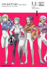 Eureka Seven AO - Save a Prayer