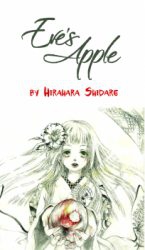 Eve's Apple (HIRAHARA Shidare)
