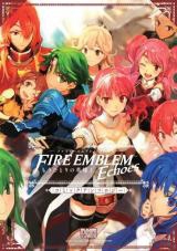 Fire Emblem Echoes - Another Hero-King Comic Anthology