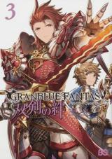 Granblue Fantasy - Souken no Kizuna