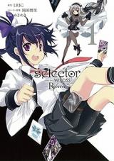 Selector Infected Wixoss - Re/verse