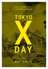 Tokyo X Day