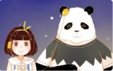 Wo de Panda Nanyou