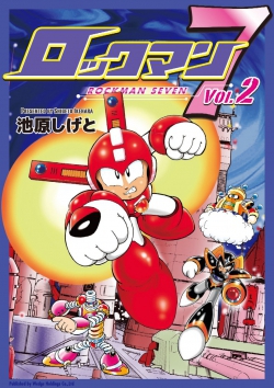 Rockman 7