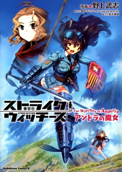 Strike Witches - Andorra no Majo