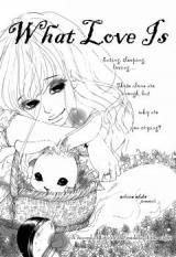 Ai no Tane (OSHIMA Akiko)