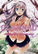 Clannad - Tomoyo Dearest