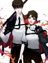 Heise Qingdaofu