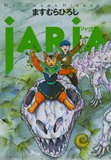 Jaria