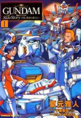 Kidou Senshi Gundam Gaiden - Uchuu, Senku no Hate ni...